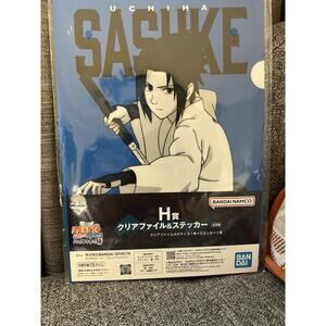 Naruto Uchiha Sasuke Clear File & Sticker Set Bandai Brand New